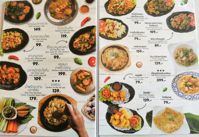 AprilsBrasseries-menu-03