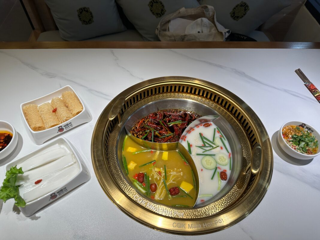 Menu Cqk เมนู ราคา CQK MALA Hotpot (หม้อไฟหม่าล่าซีคิวเค) - menuinthai.com